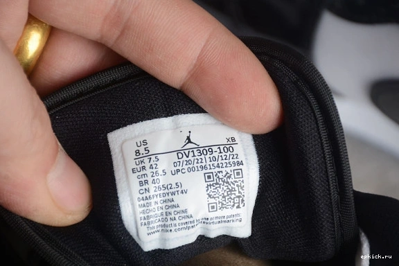 Rep EP 1 Concord SE DV1309-100 Low Jordan DV1309-100 0118